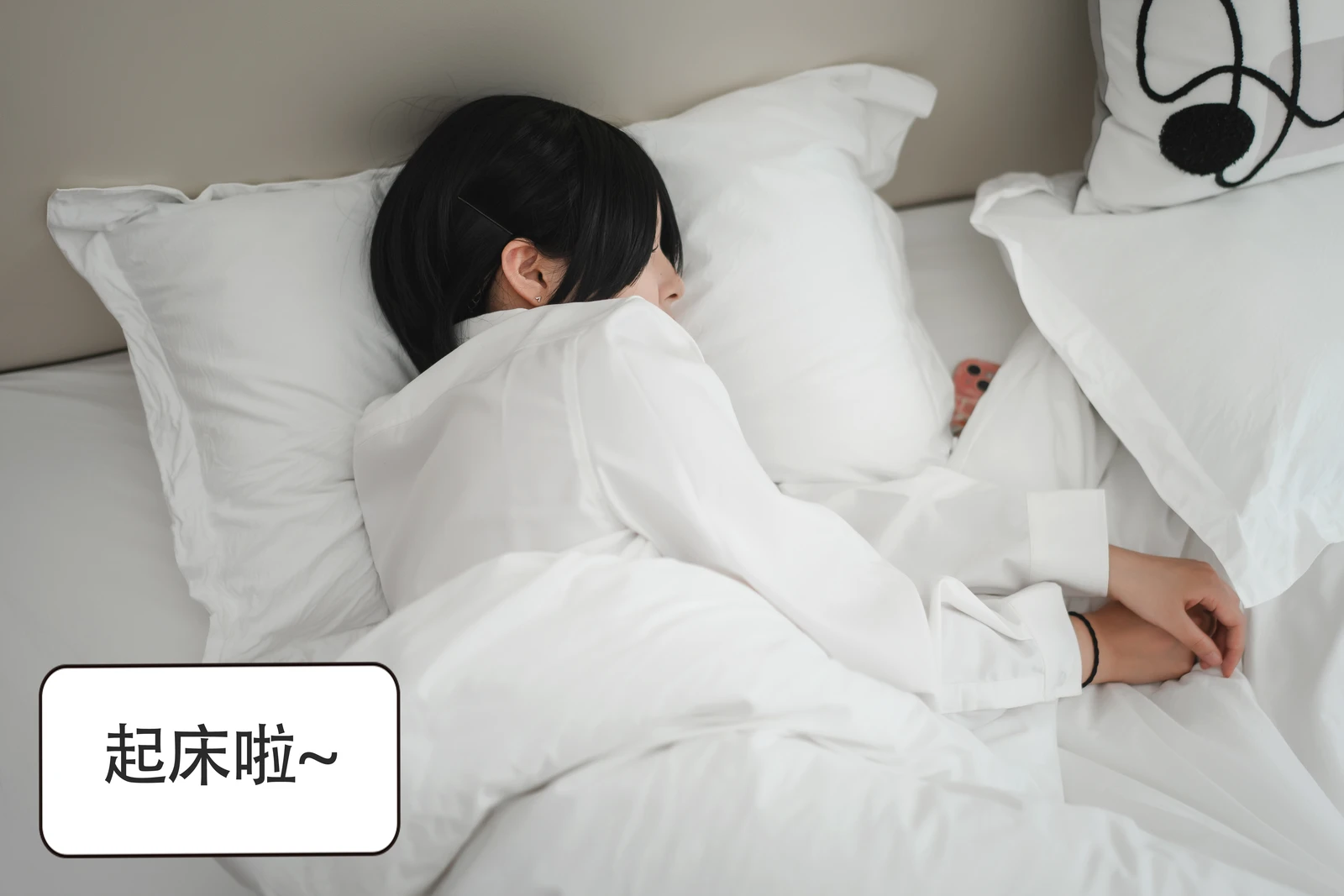 图片[2]-继母的朋友们 118P-COS世界